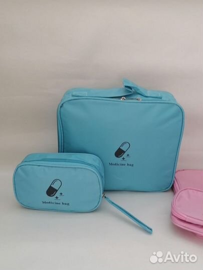 Аптечка органайзер сумка для хранения лекарств