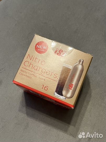 Балончик для сифона isi