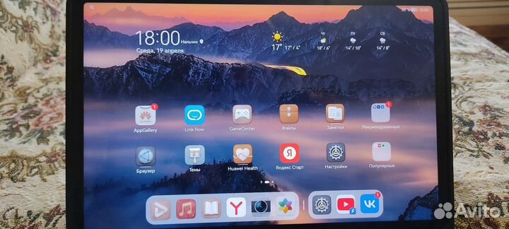 Планшет Huawei Matpad 11