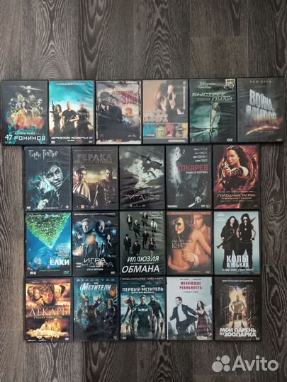 DVD Total лицензия