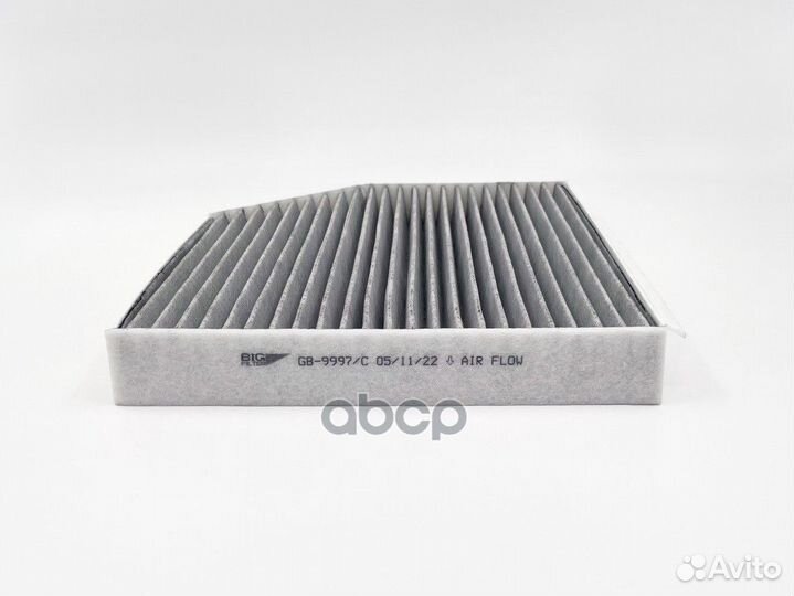 Фильтр салона угольный GB9997C BIG filter