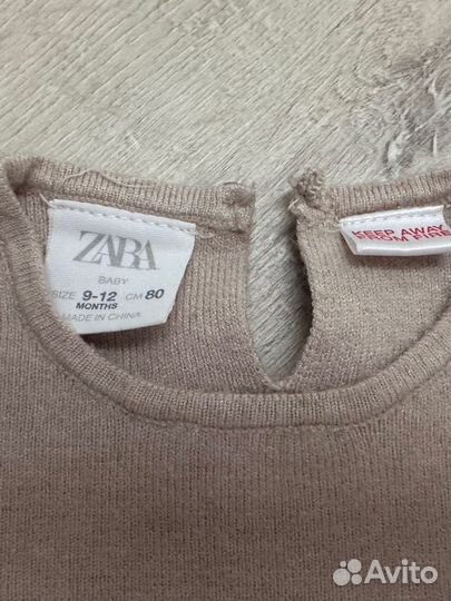 Комплект Zara 92