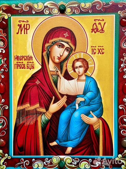 Икона Иверская Божия Матерь