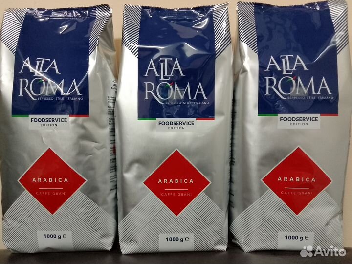 Koфe Alta Roma arabica. 1кг