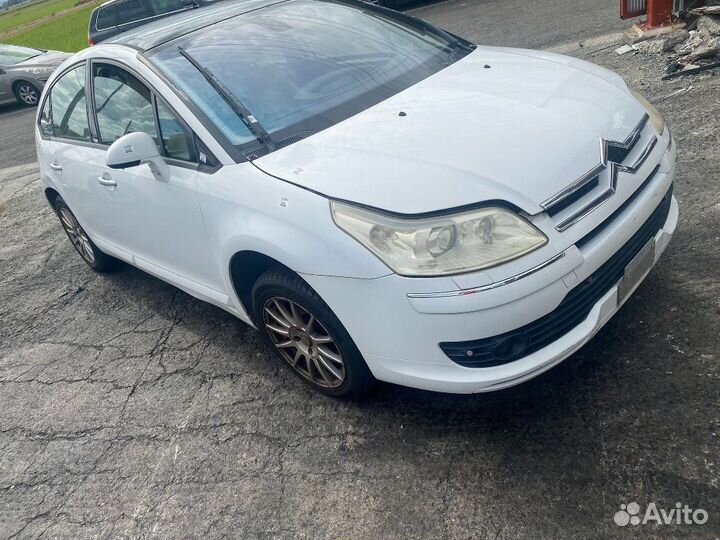 Усилитель бампера задний Citroen C4 UA