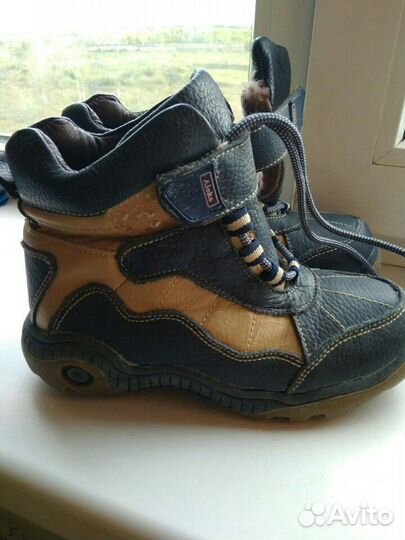 Ботинки зимние