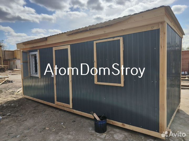 Бытовка хозблок под ключ