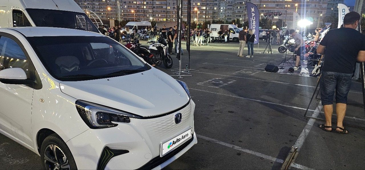 Changan Benben E-Star