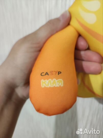 Игрушка Клая, коллекционная