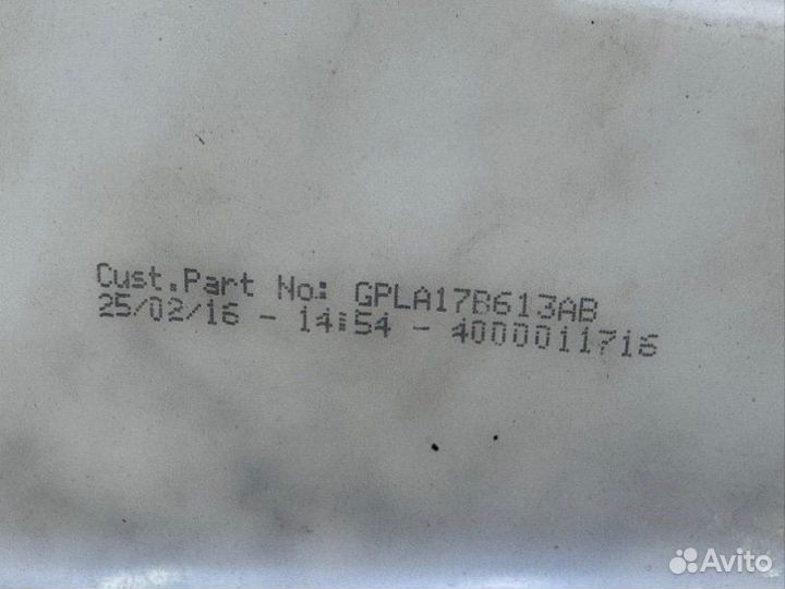 Бачок омывателя Land Rover Range Rover L405 448DT