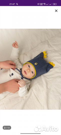 Шапка на весну для мальчика