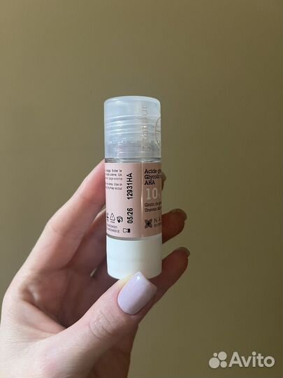 Etat PUR acide glycolique 10% сыворотка