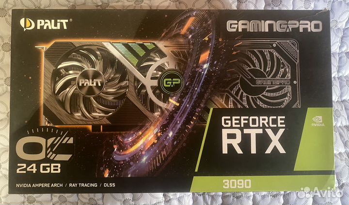 Коробки из под видеокарт