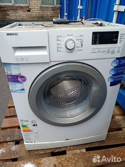 Бак от стиральной машины Веко