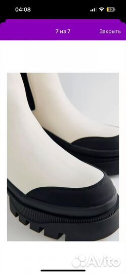 Ботинки челси женские 37