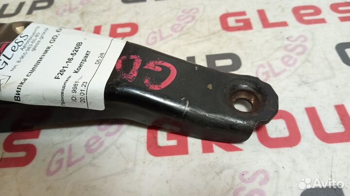 Вилка сцепления GD б/у 323 Familia 626 Capella