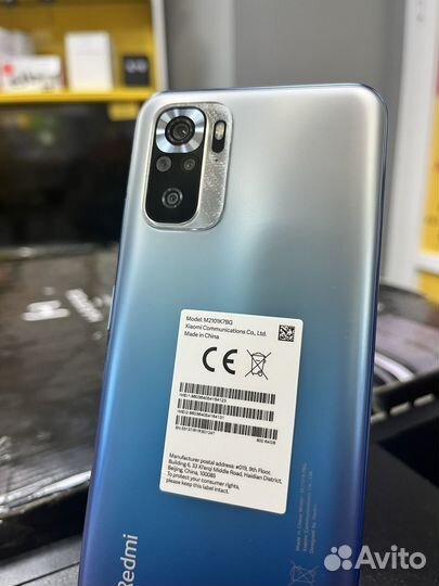 Xiaomi Redmi Note 10S, 6/64 ГБ