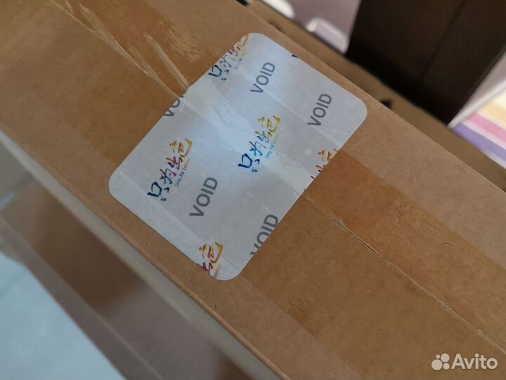 Ноутбук игровой