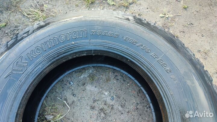 Cordiant Professional DR-1 315/70 R22