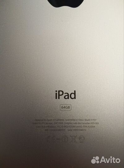 iPad