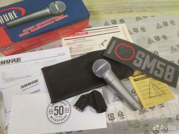 Микрофон 