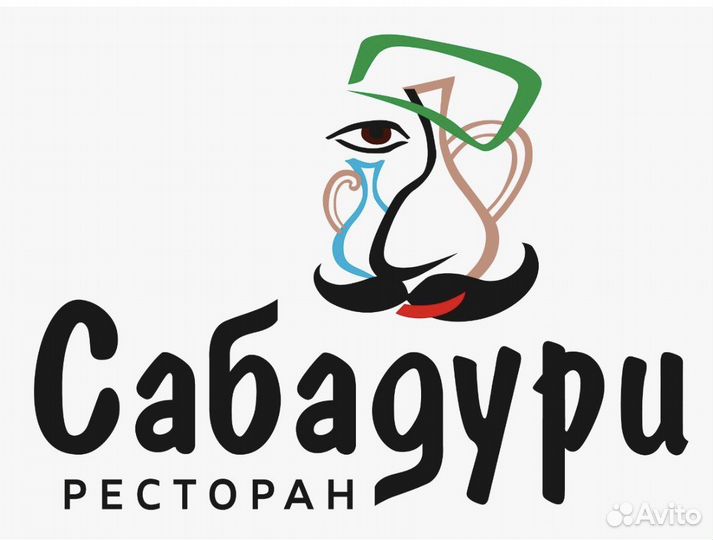 Администратор ресторана