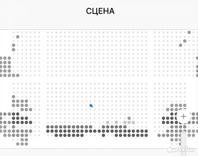Билет на концерт Ришата Тухватуллина