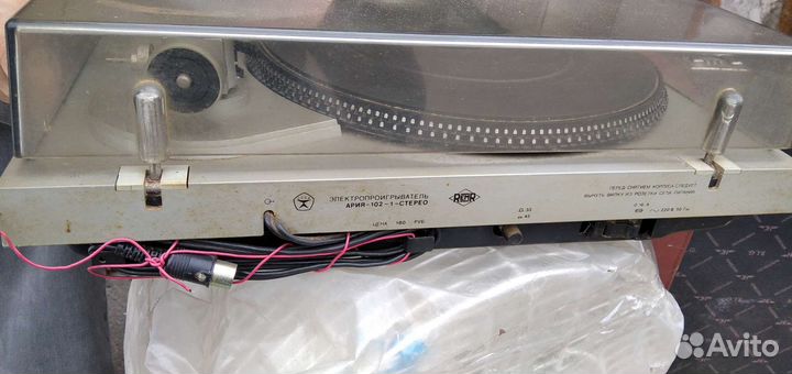 Проигрыватель винила radiotehnika