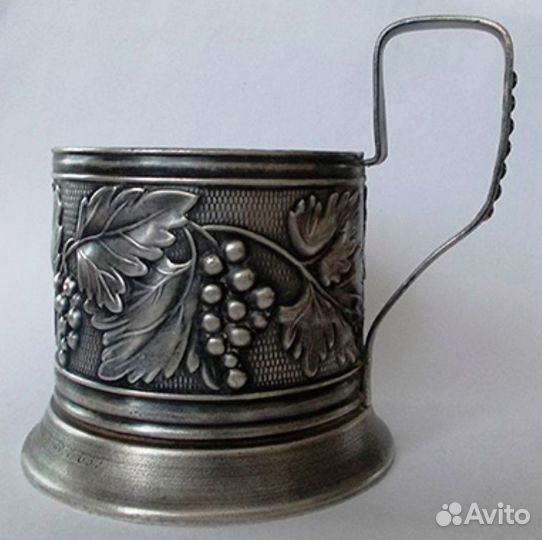 Подстаканник СССР мельхиор