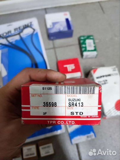 Набор запчастей на мотор G13BB