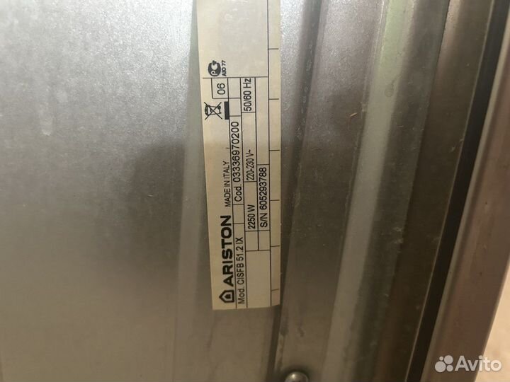 Духовой шкаф электрический