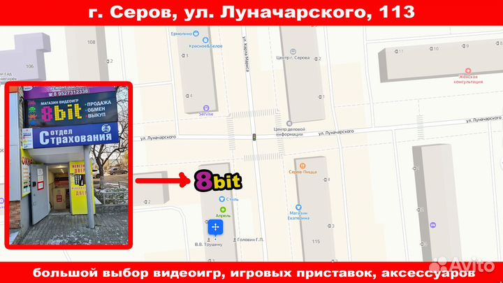 Новая прошита Nintendo Switch Oled + Гарантия