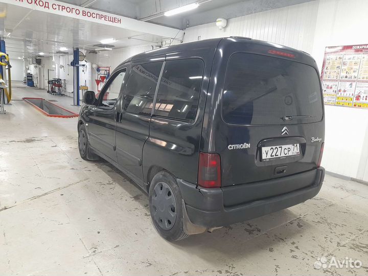 Малогабаритные перевозки