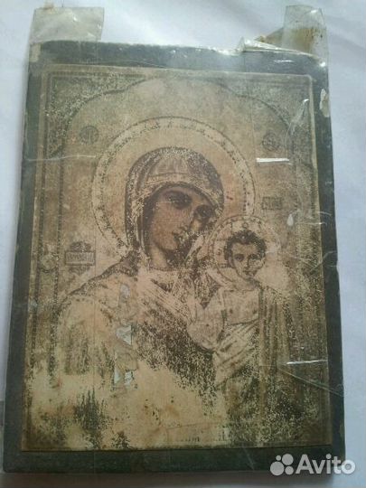 Иконка.1959-1986г.2 штуки