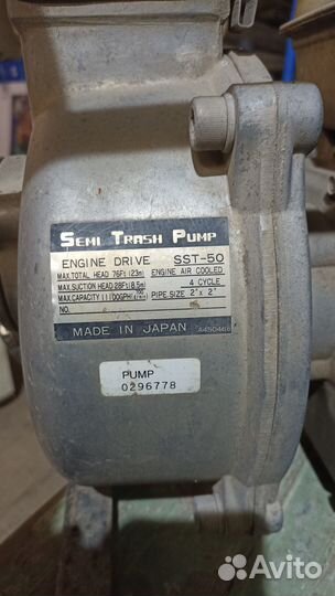 Мотопомпа Honda GX120