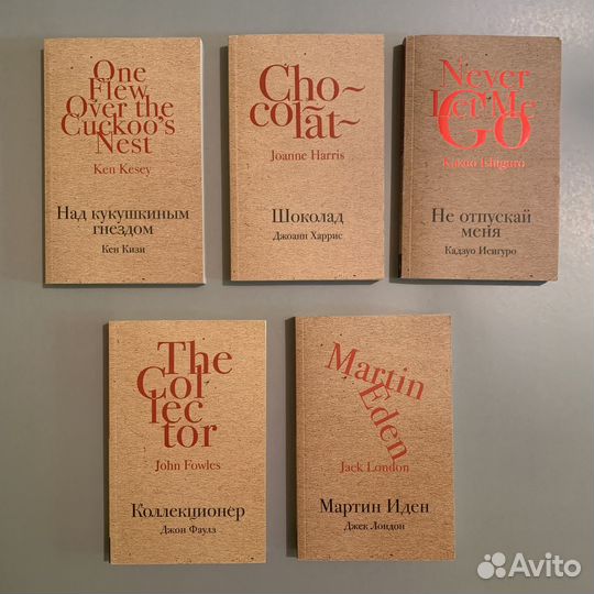 Книги в мягком переплёте