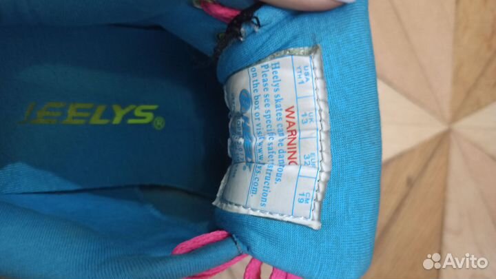 Кроссовки роликовые heelys
