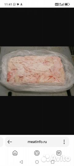 Жир конский