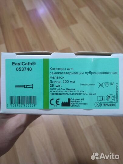 Катетеры колопласт женский