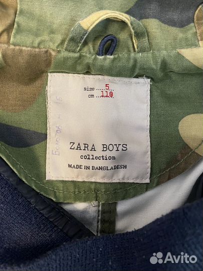 Куртка-парка р. 110