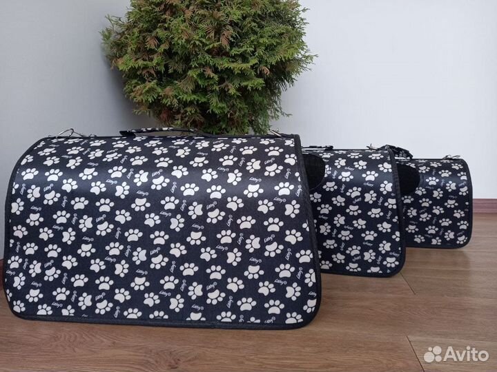 Переноска для животных пвх