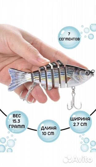 Наживки для рыбалки