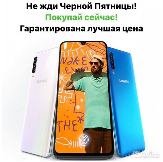 Samsung Galaxy S24 Ultra, 12/512 ГБ