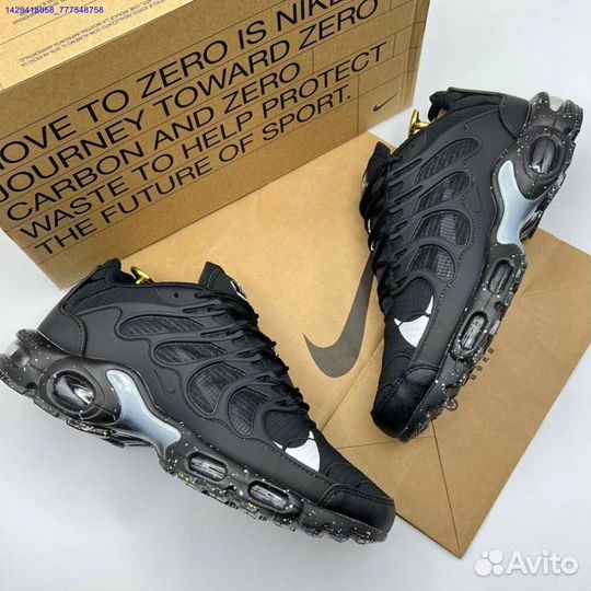 Кроссовки Nike Air Max Tn Plus Terrascape