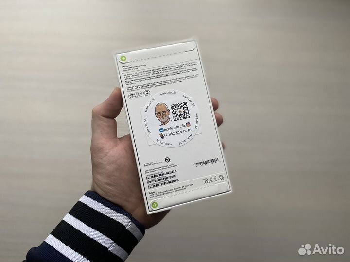 iPhone 14, 256 ГБ
