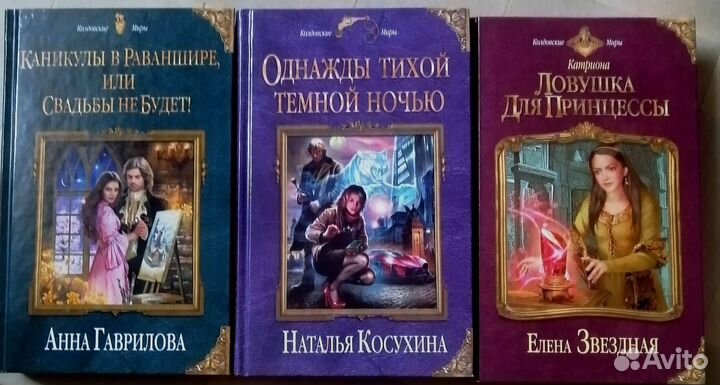 Книги
