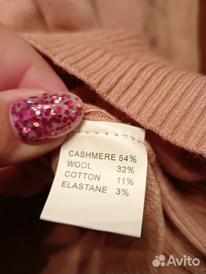 Новые кофты кашемир 42-58размер