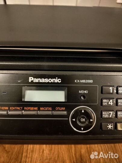 Принтер Panasonic KX-MB2000RU