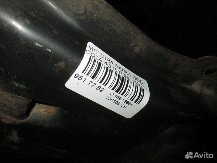 Подрамник Mitsubishi Mirage dingo CQ2A