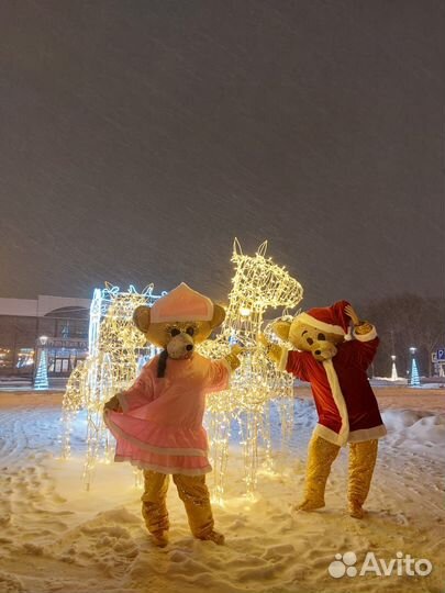 Поздравление от золотых мишек